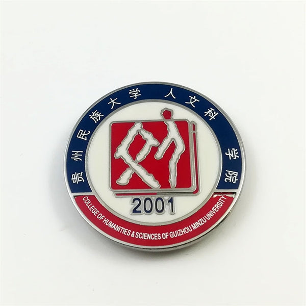 School Lapel Pins